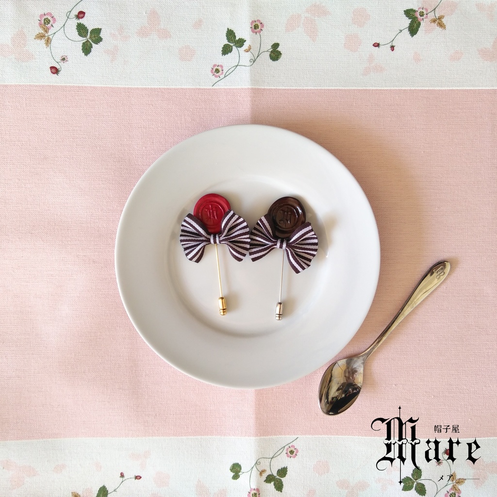 チョコレート蝋封のロリポップハットピン