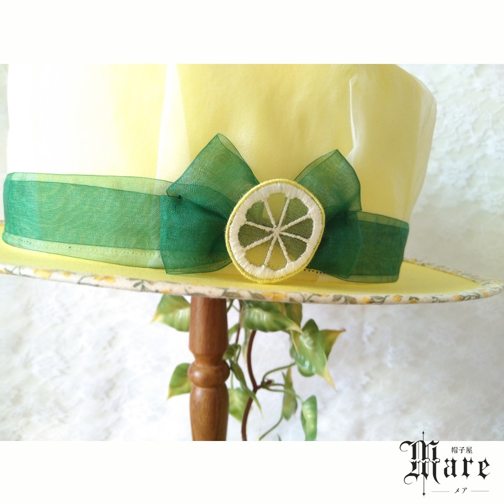 ウィークエンドシトロン イメージハット「ルミエール」