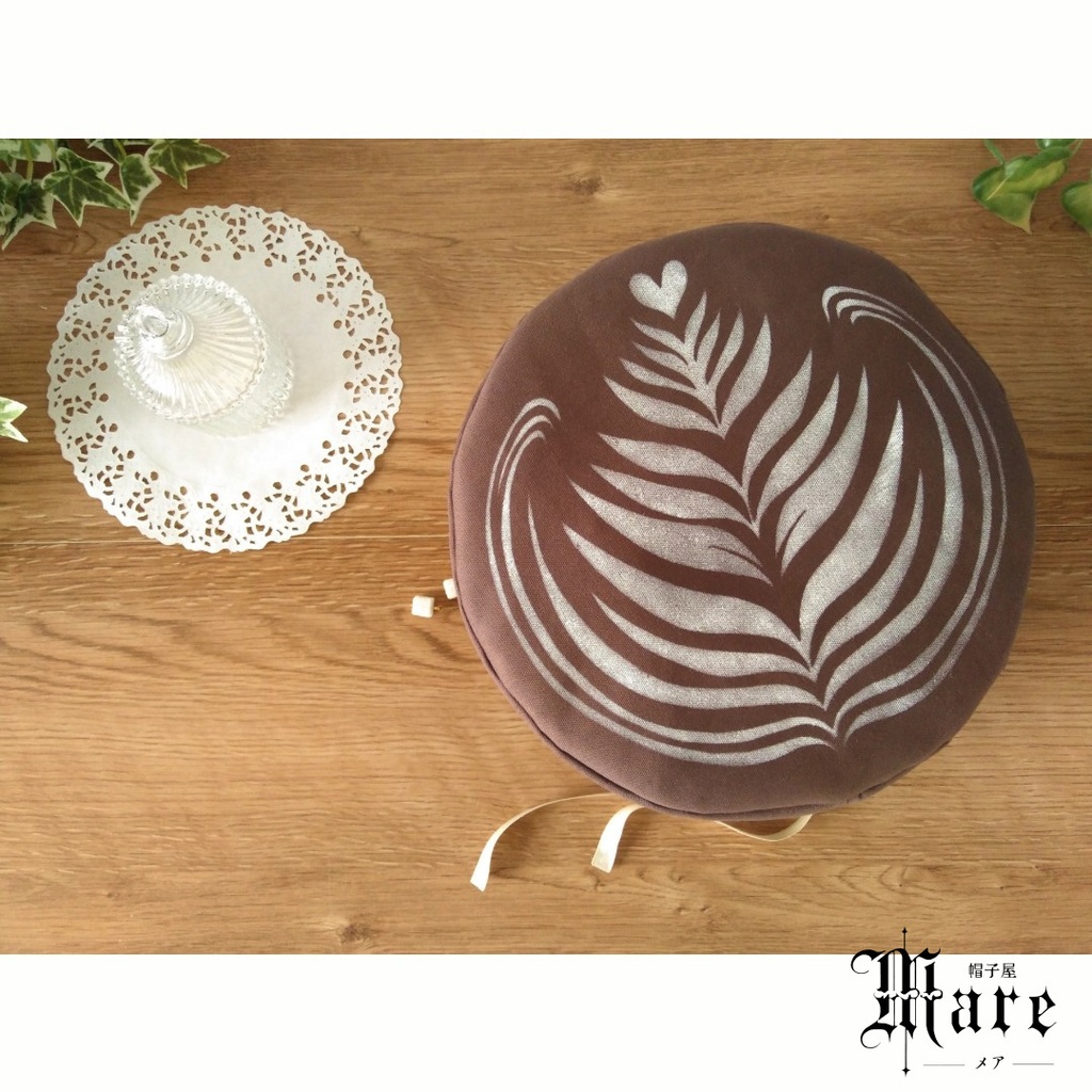 カフェラテモチーフベレー「Latte -beret-」