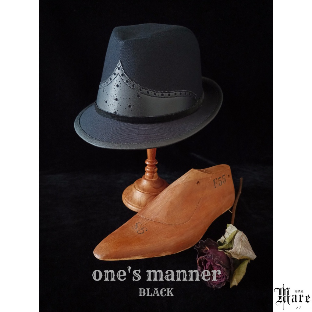 ウイングチップモチーフ中折れハット「one's manner -BLACK-」