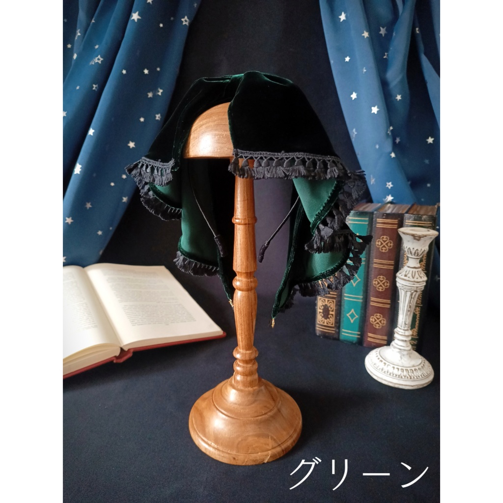 ベルベットカーテンカチューシャ「夜の帳」