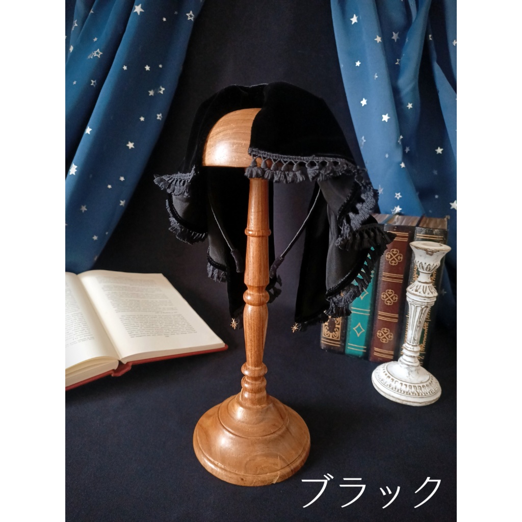 ベルベットカーテンカチューシャ「夜の帳」