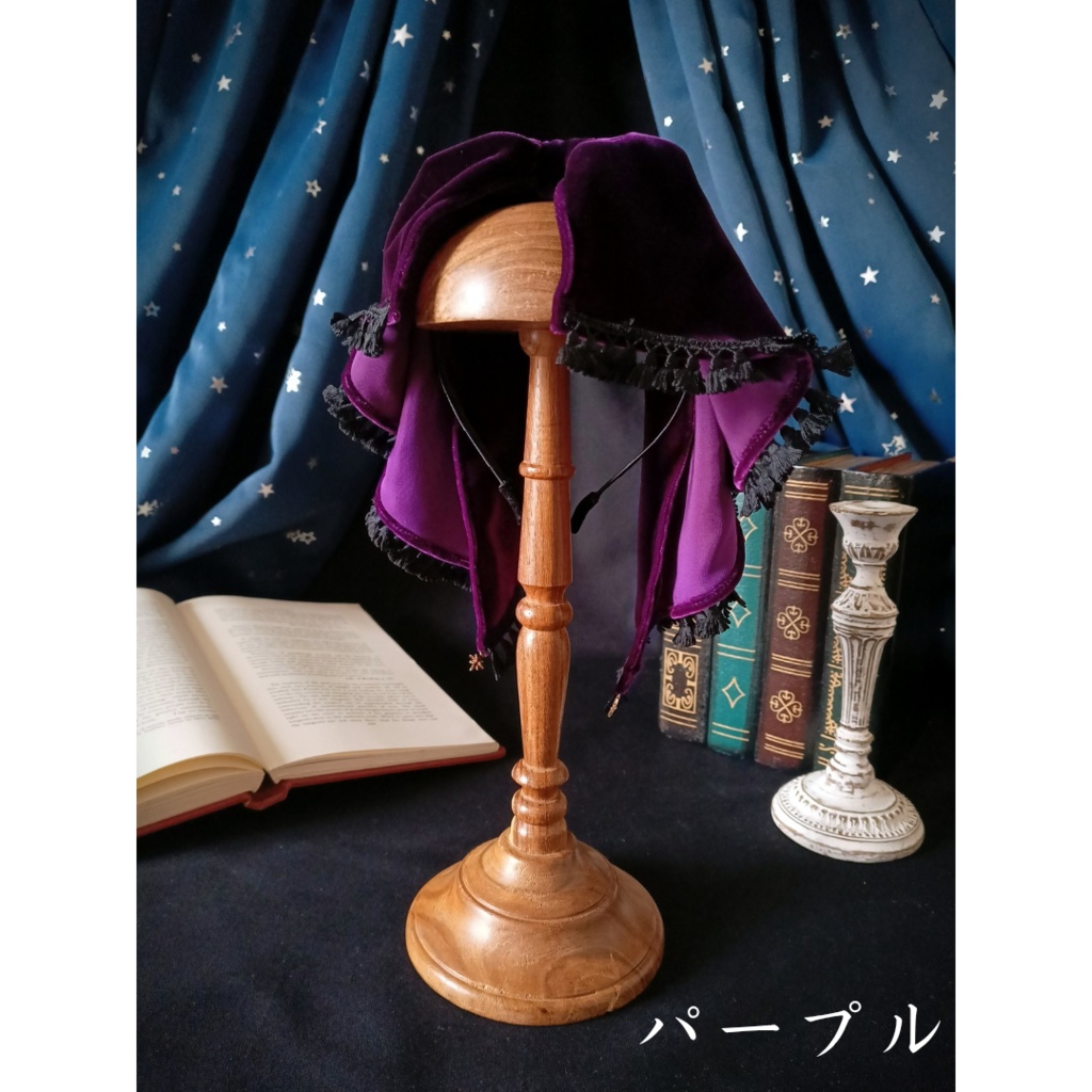 ベルベットカーテンカチューシャ「夜の帳」