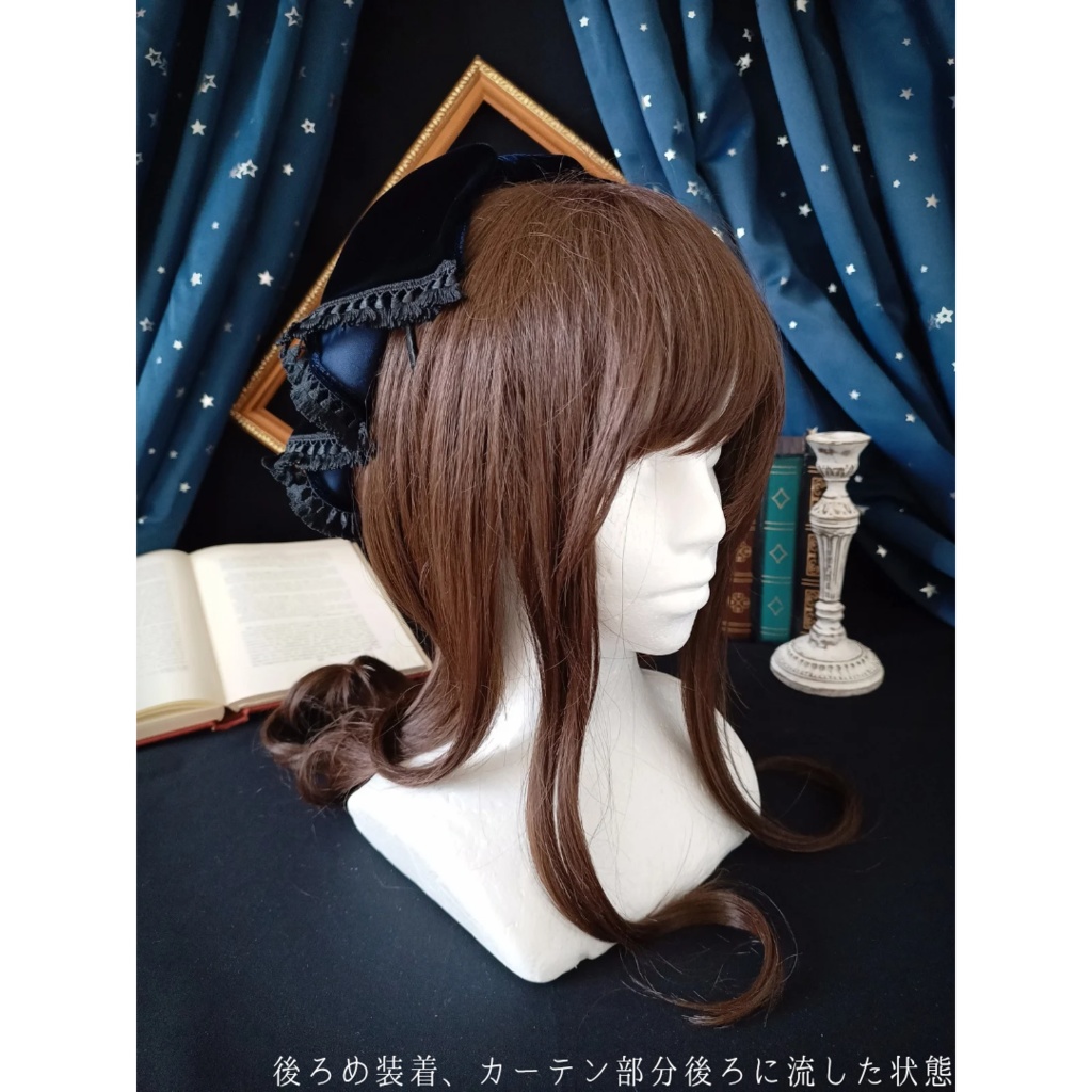 ベルベットカーテンカチューシャ「夜の帳」