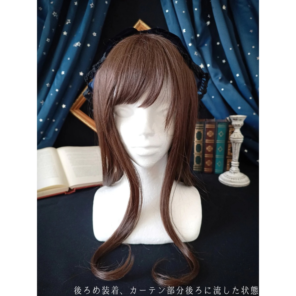 ベルベットカーテンカチューシャ「夜の帳」