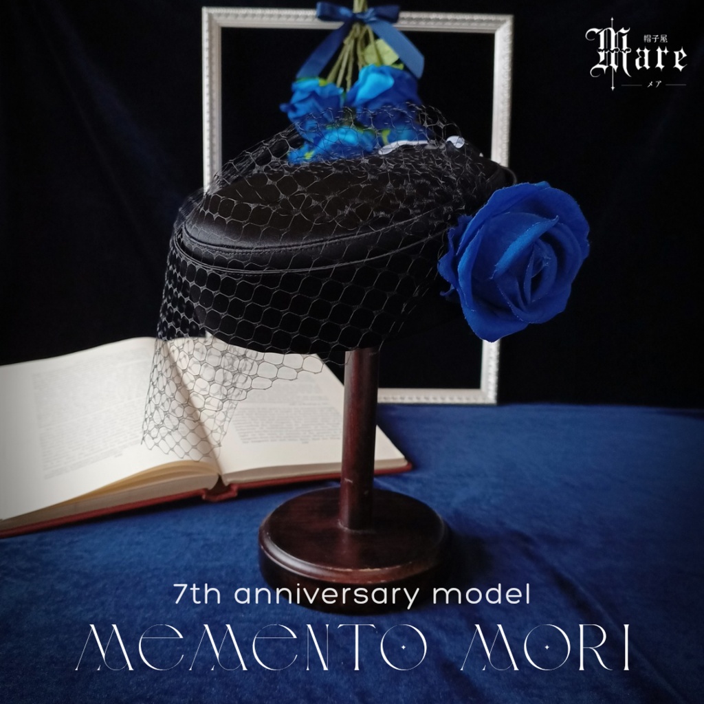 創立7周年記念トークハット「MEMENTO MORI」