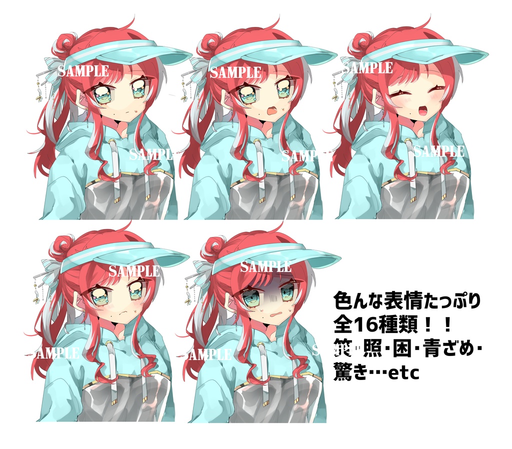 涼し気な女性/TRPG立ち絵/差分16種