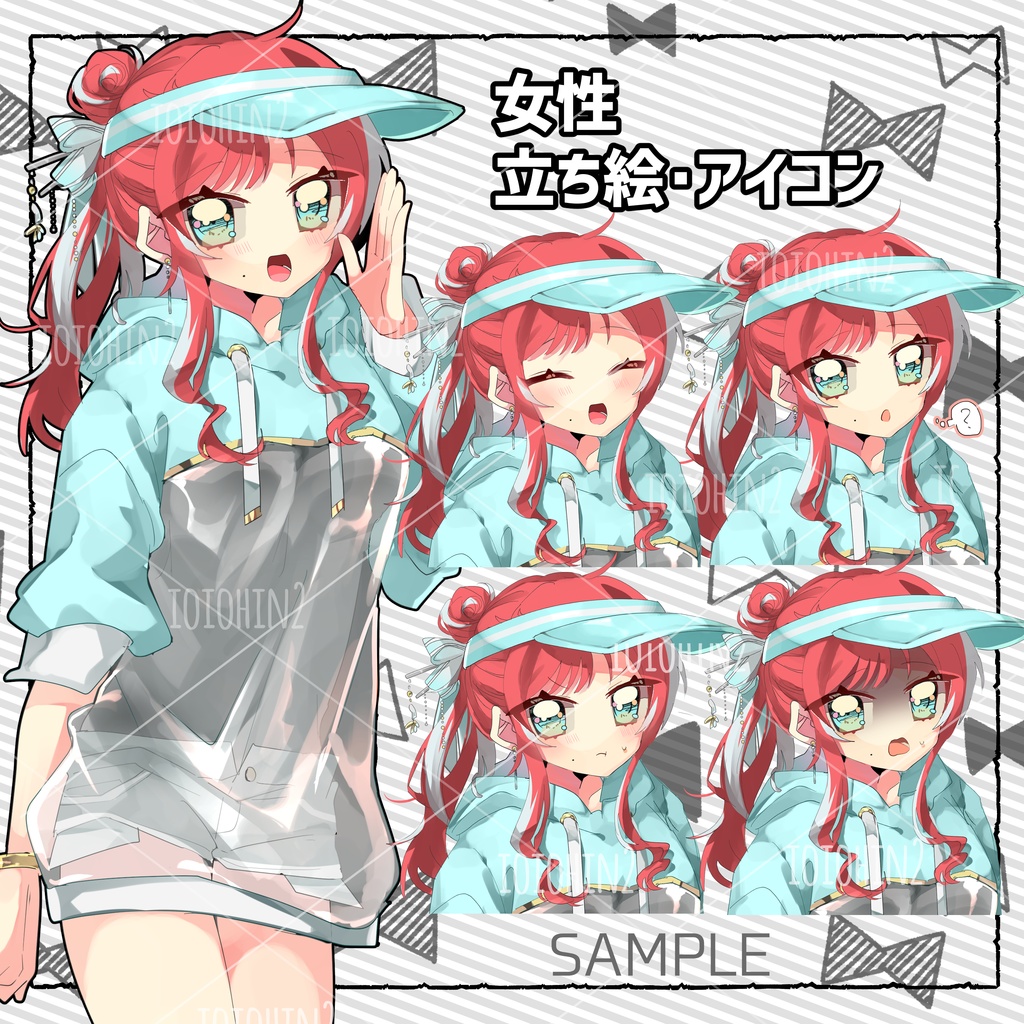 涼し気な女性/TRPG立ち絵/差分16種
