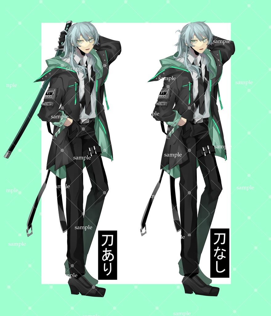 スーツ男性差分15種/刀差分付き