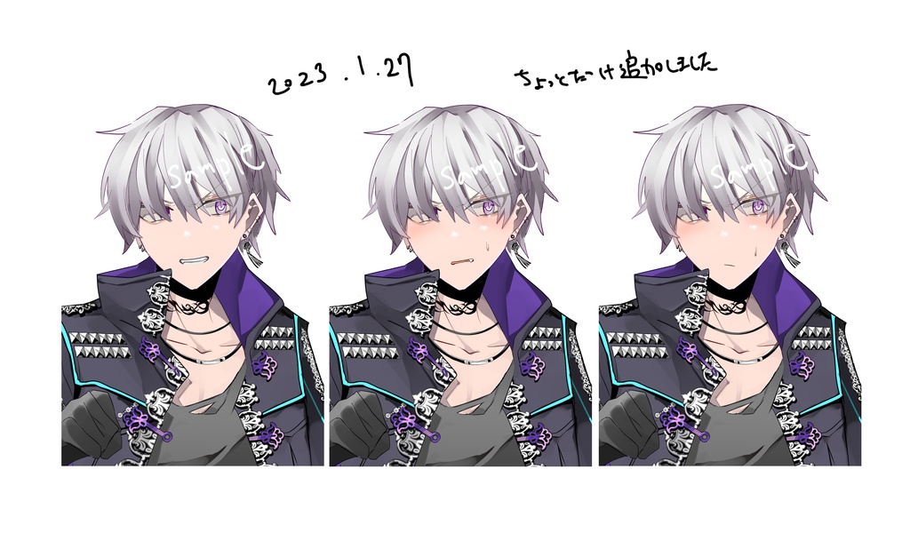 イケギャング立ち絵+アイコン11種刀差分付き