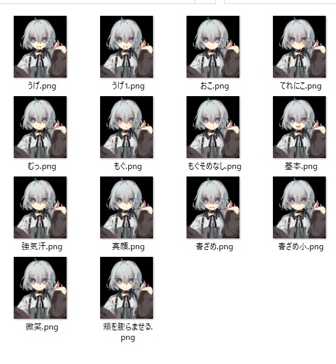 【無料TRPG立ち絵】お坊ちゃん