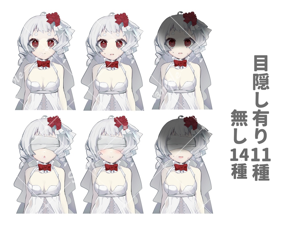 【Ver.2】サーカス少女立ち絵+アイコン差分14種