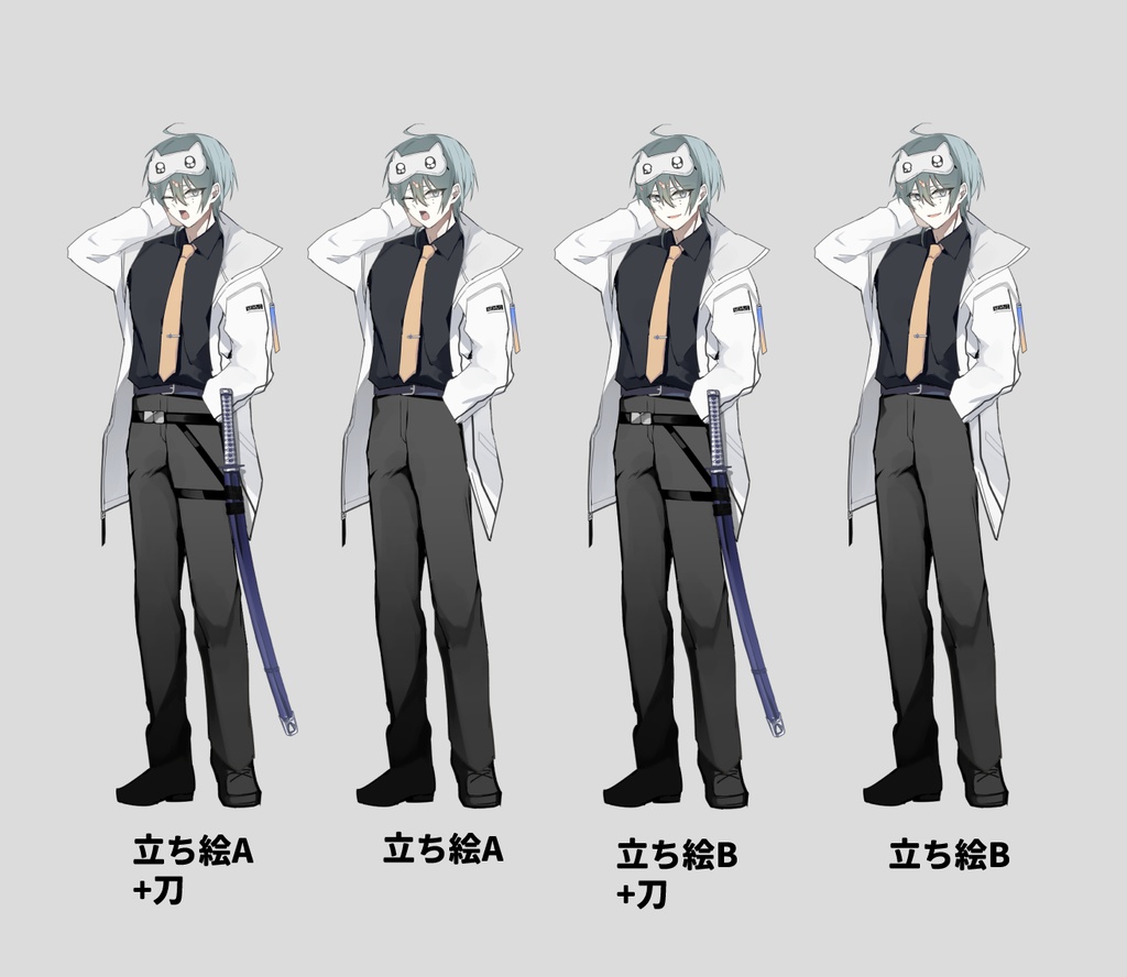 刀差分付き!眠たげスーツの男性立ち絵/差分10種