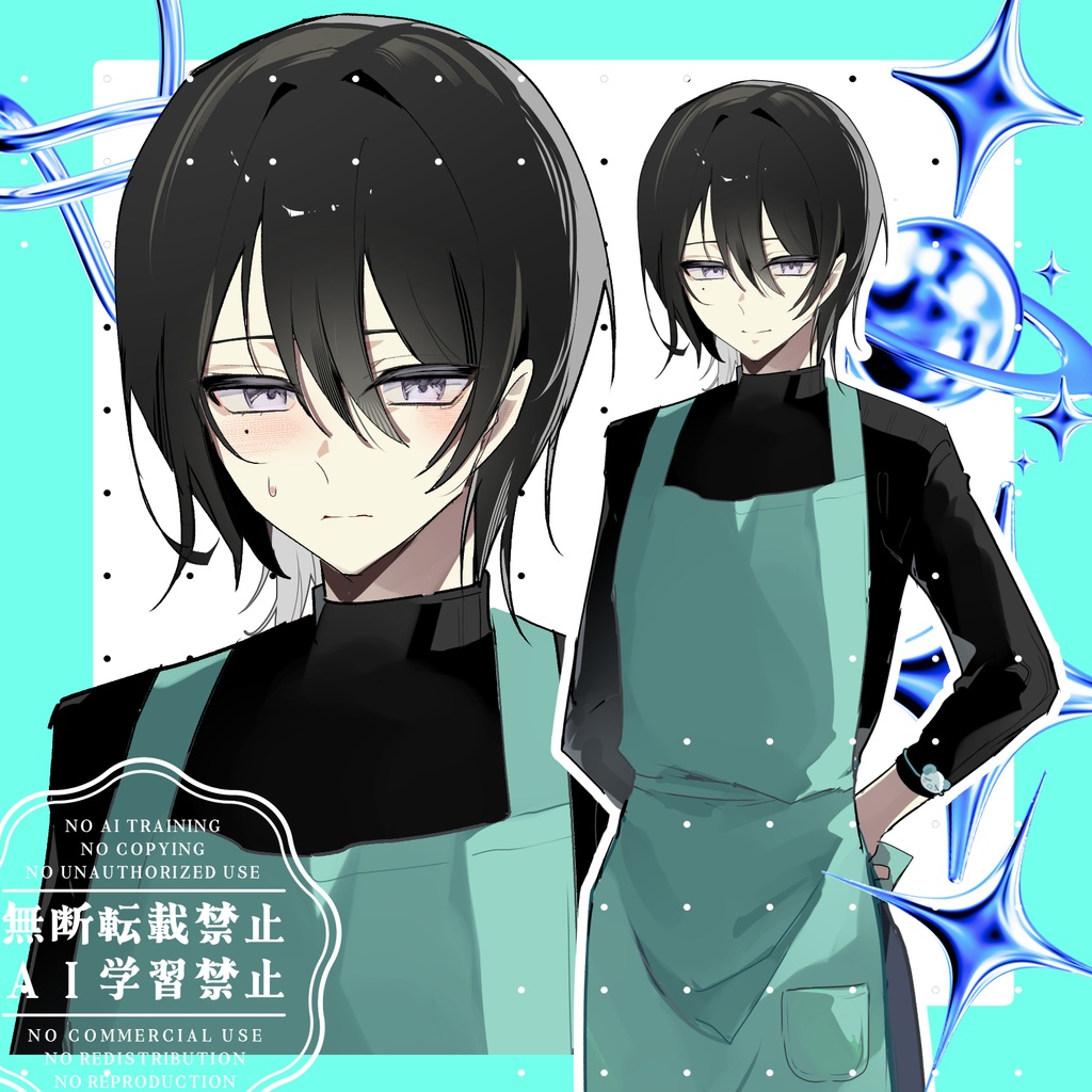 【基本無料】エプロンの男性【アイコン差分10種】