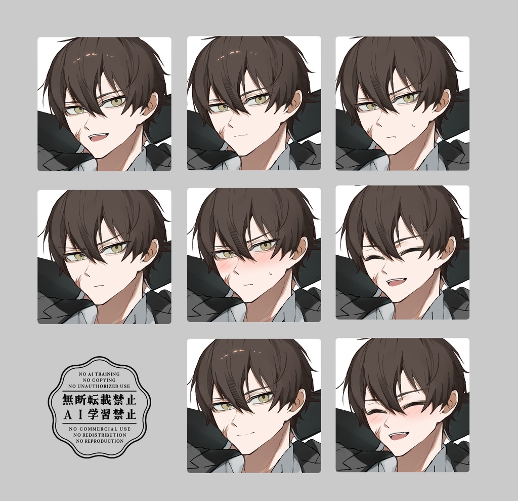 【変身/変身前差分】メカスーツ男性