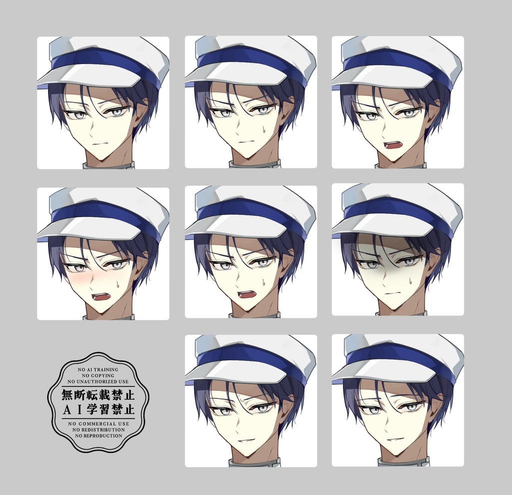 【差分8種】白軍服の男性