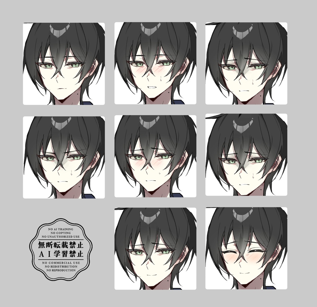 【基本無料】黒髪私服男性【差分11種】