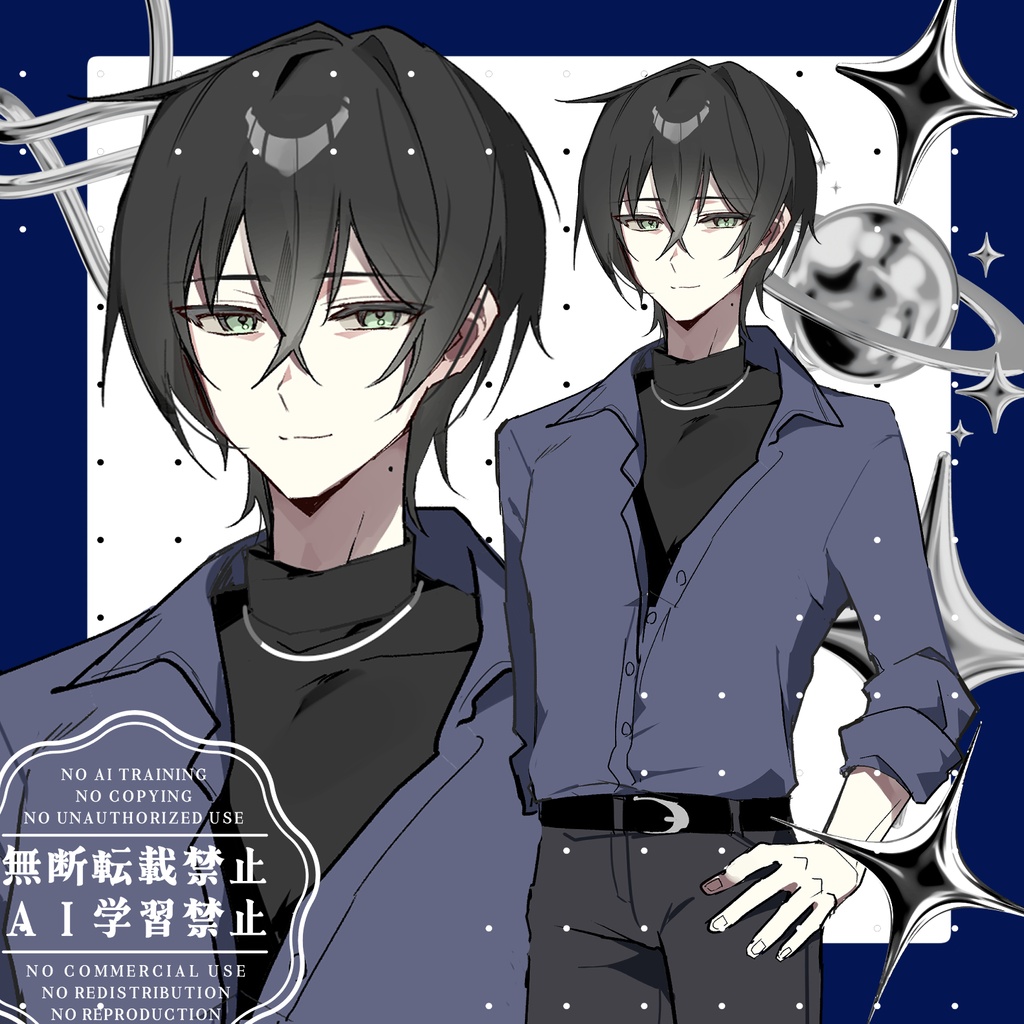 【基本無料】黒髪私服男性【差分11種】