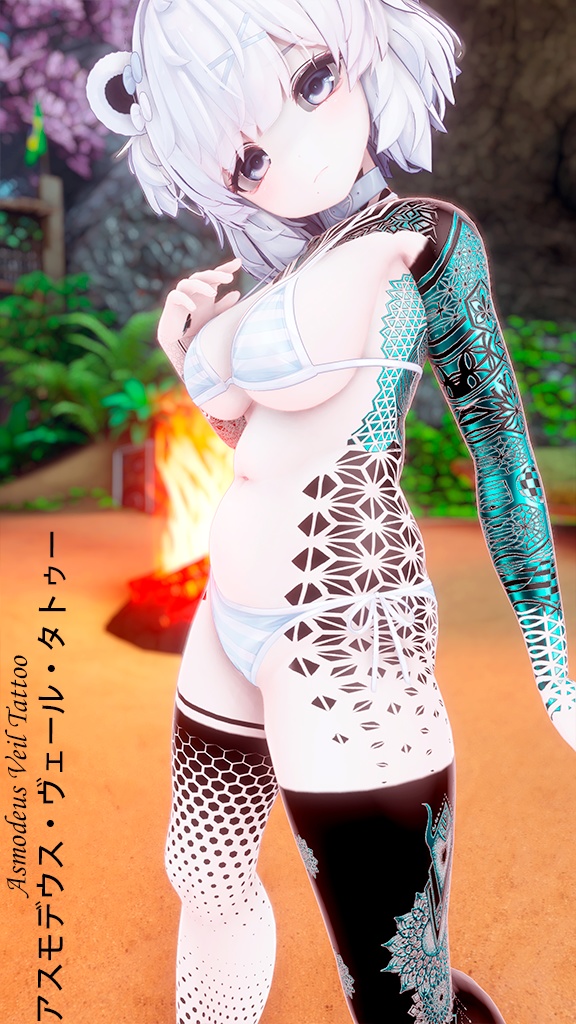 Kumaly – 5 Tattoo Set / ひきくまりのクマリ ― 5タトゥーセット