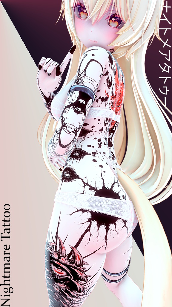 MAYO - 6 Tattoo Set / まよ - 6 タトゥーセット