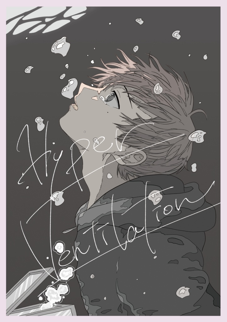 Hyper Ventilation