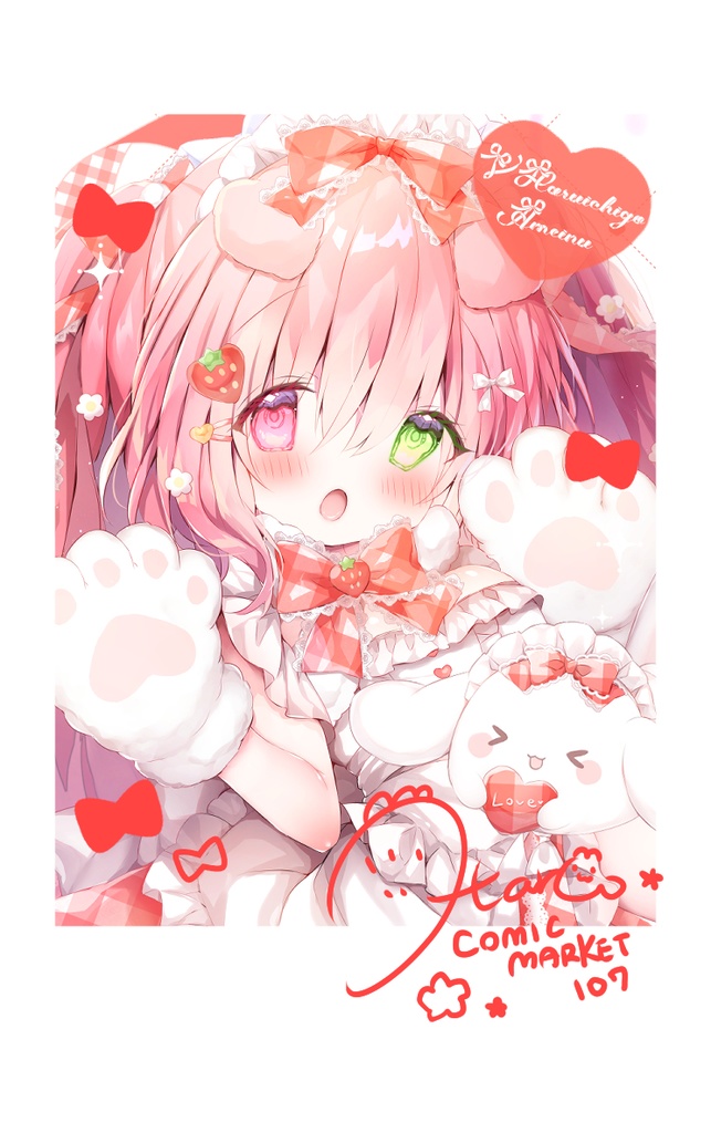 【C107】Vはるいちご箔押しチェキ風カード