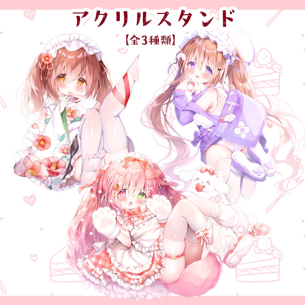 【こみトレ47】アクリルスタンド【受注生産/在庫限り】