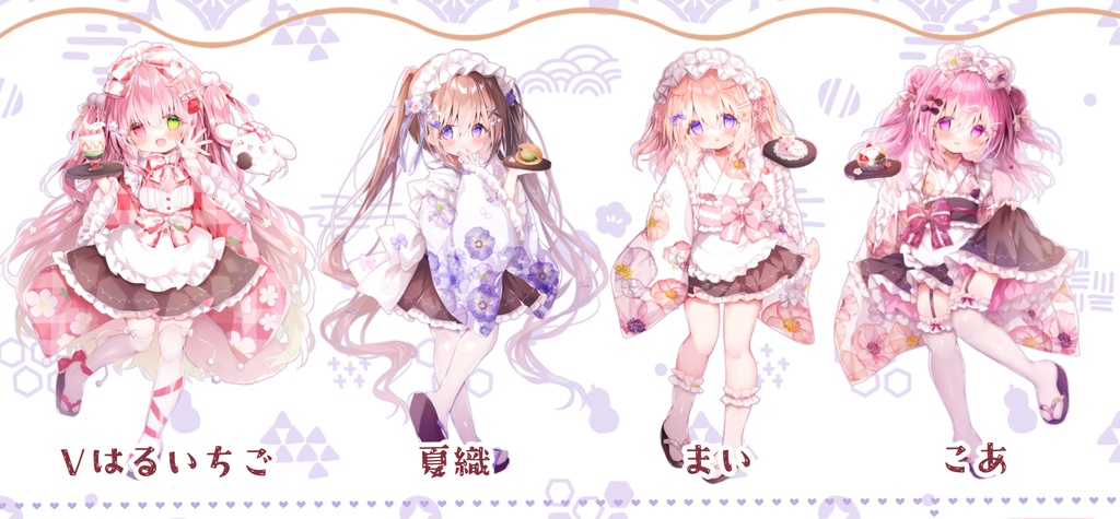 【喫茶あめすい】アクリルスタンド