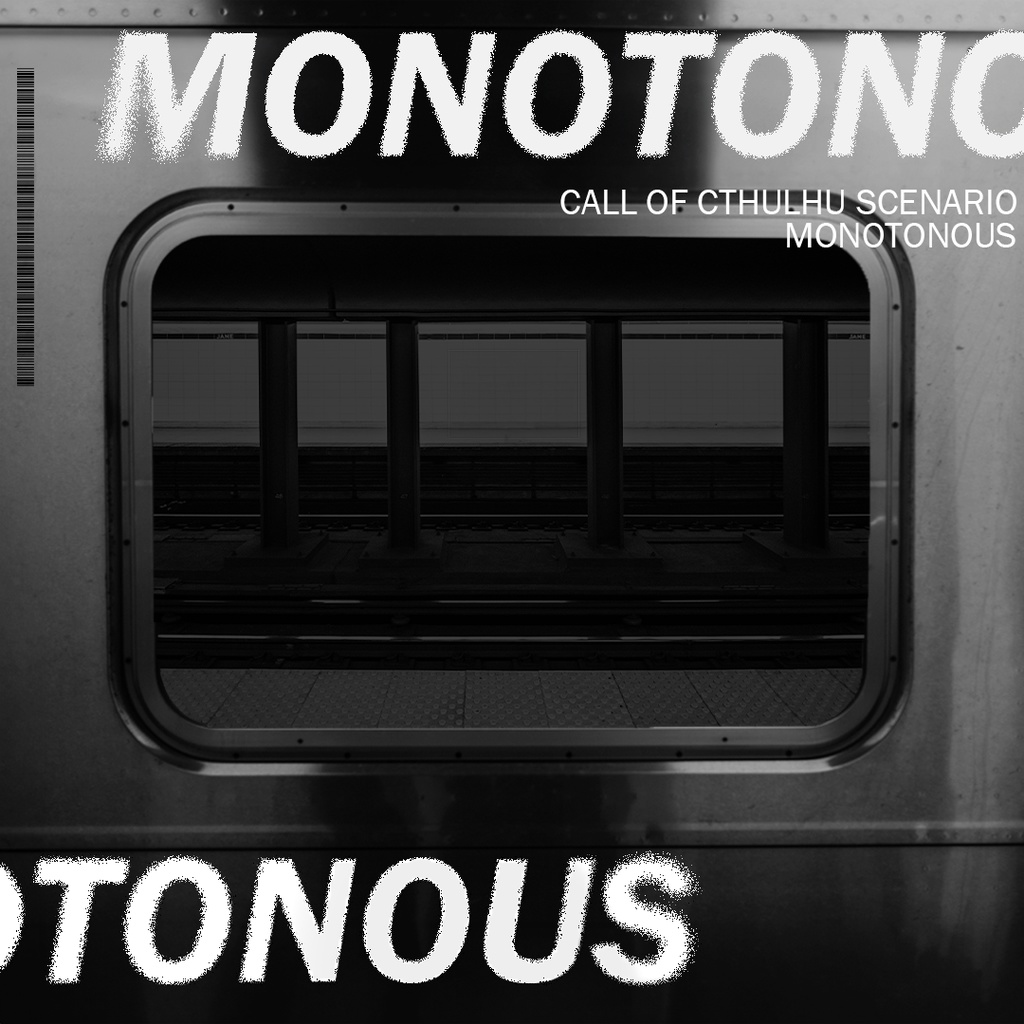MONOTONOUS【1PL / KPレス】