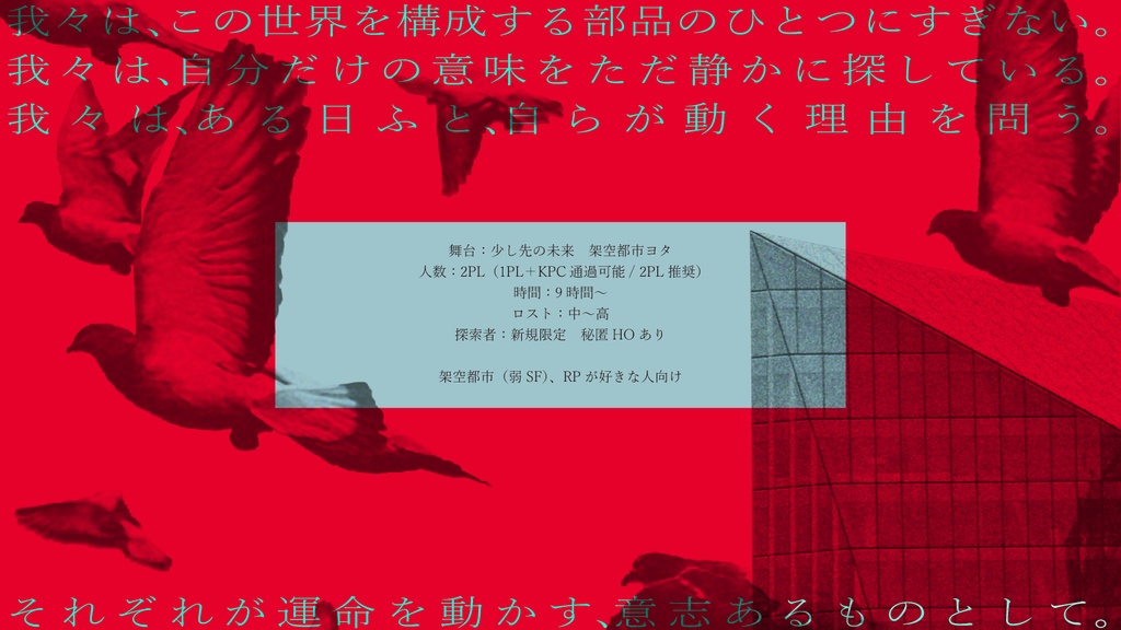 GISMO【 SPLL:E191195】