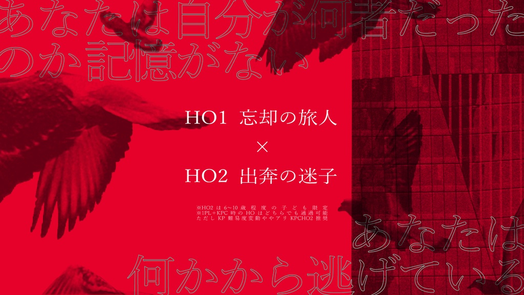 GISMO【 SPLL:E191195】