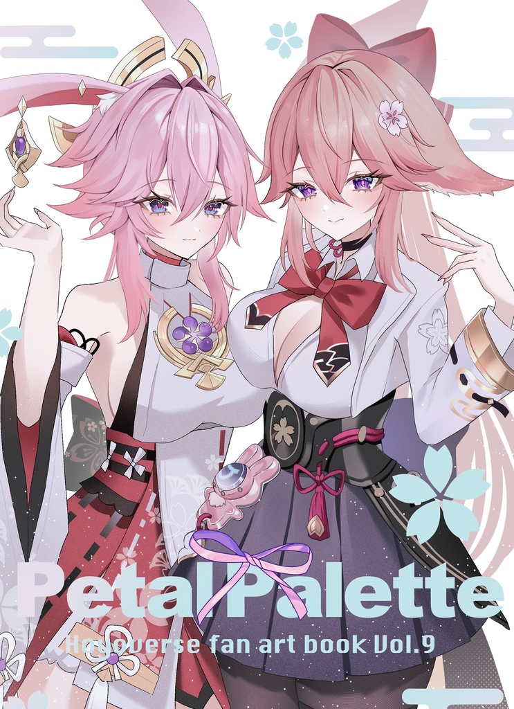 C108🤍新刊単品