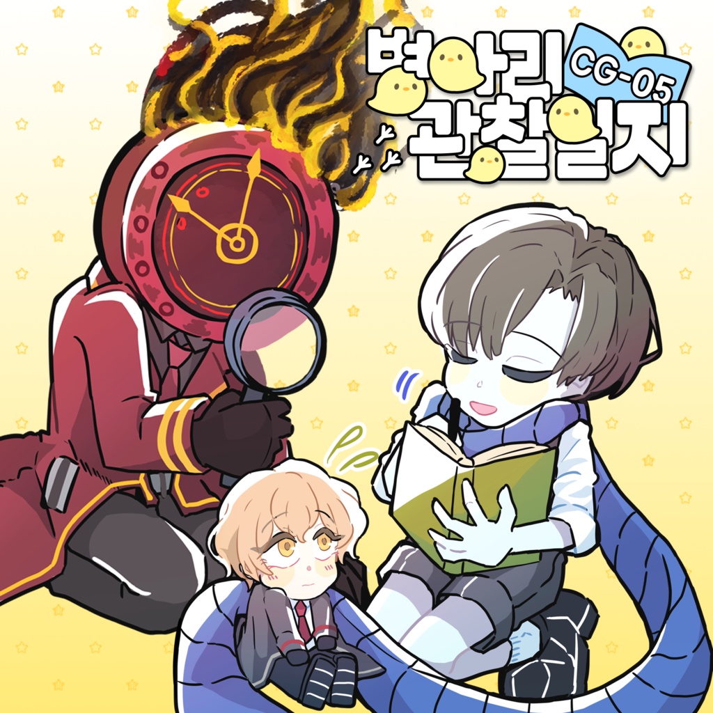 [LimbusCompany] シンクレア観察日誌:デミアン&ダンテ ウッドスタンド / 行事 垂れ幕