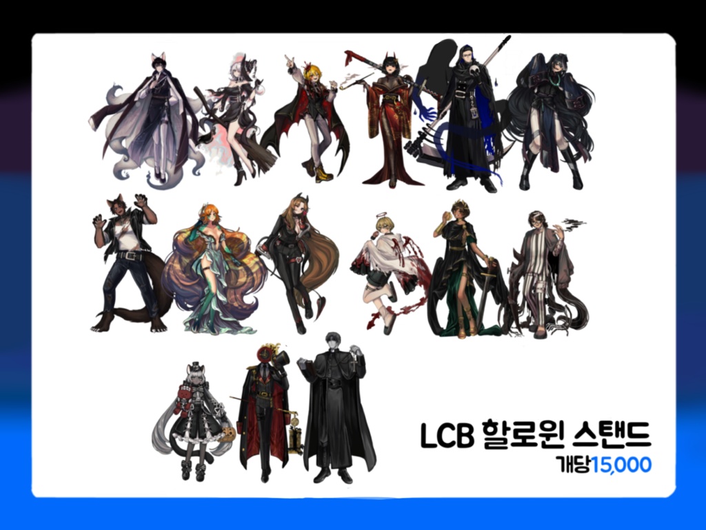 LimbusCompany同人グッズハロウィンアクスタ