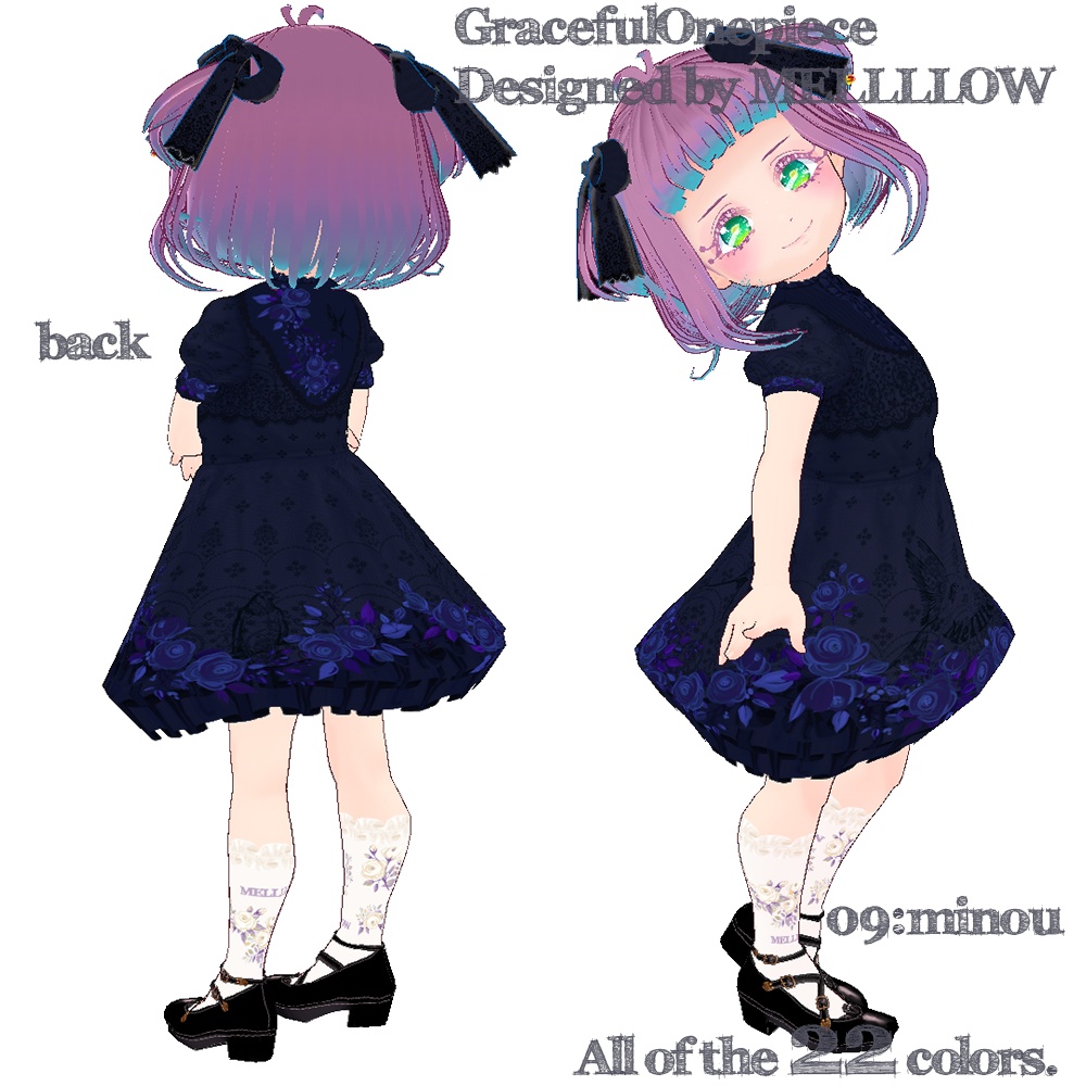 【正品版対応】グレースフルワンピース【衣装テクスチャ】