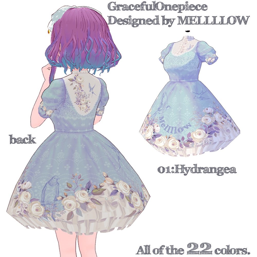 【正品版対応】グレースフルワンピース【衣装テクスチャ】