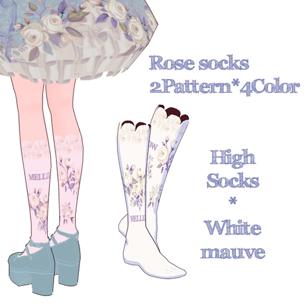 【VRoidβ版向け】ローズソックス【衣装テクスチャ】