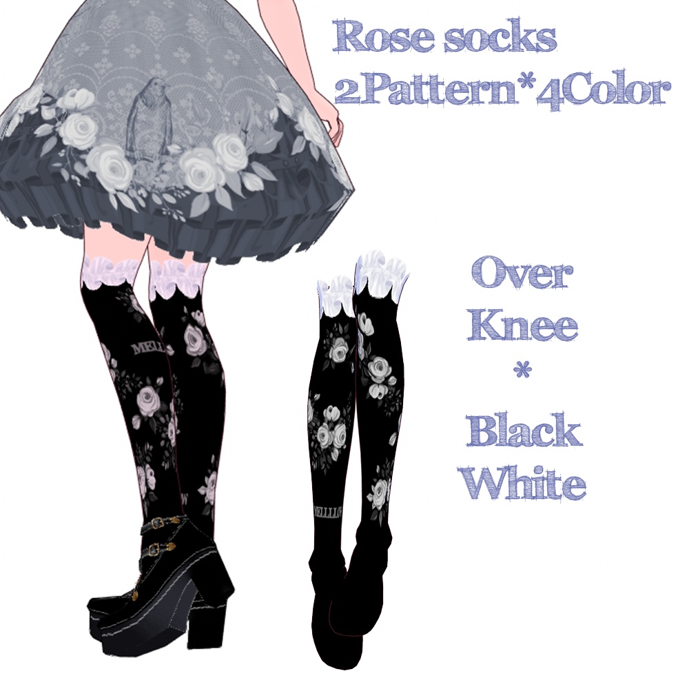 【VRoidβ版向け】ローズソックス【衣装テクスチャ】