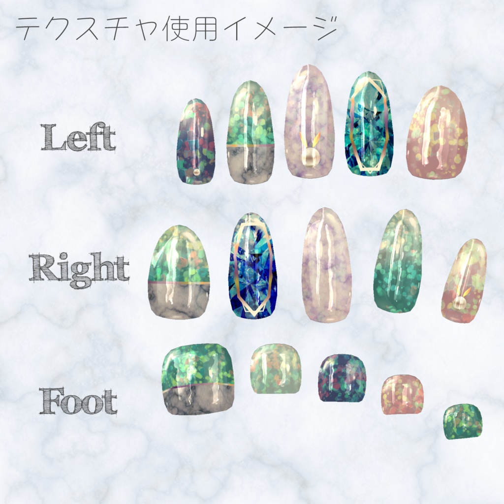 【MDollnail対応テクスチャ】オパール×大理石ネイル【#MD_nail】