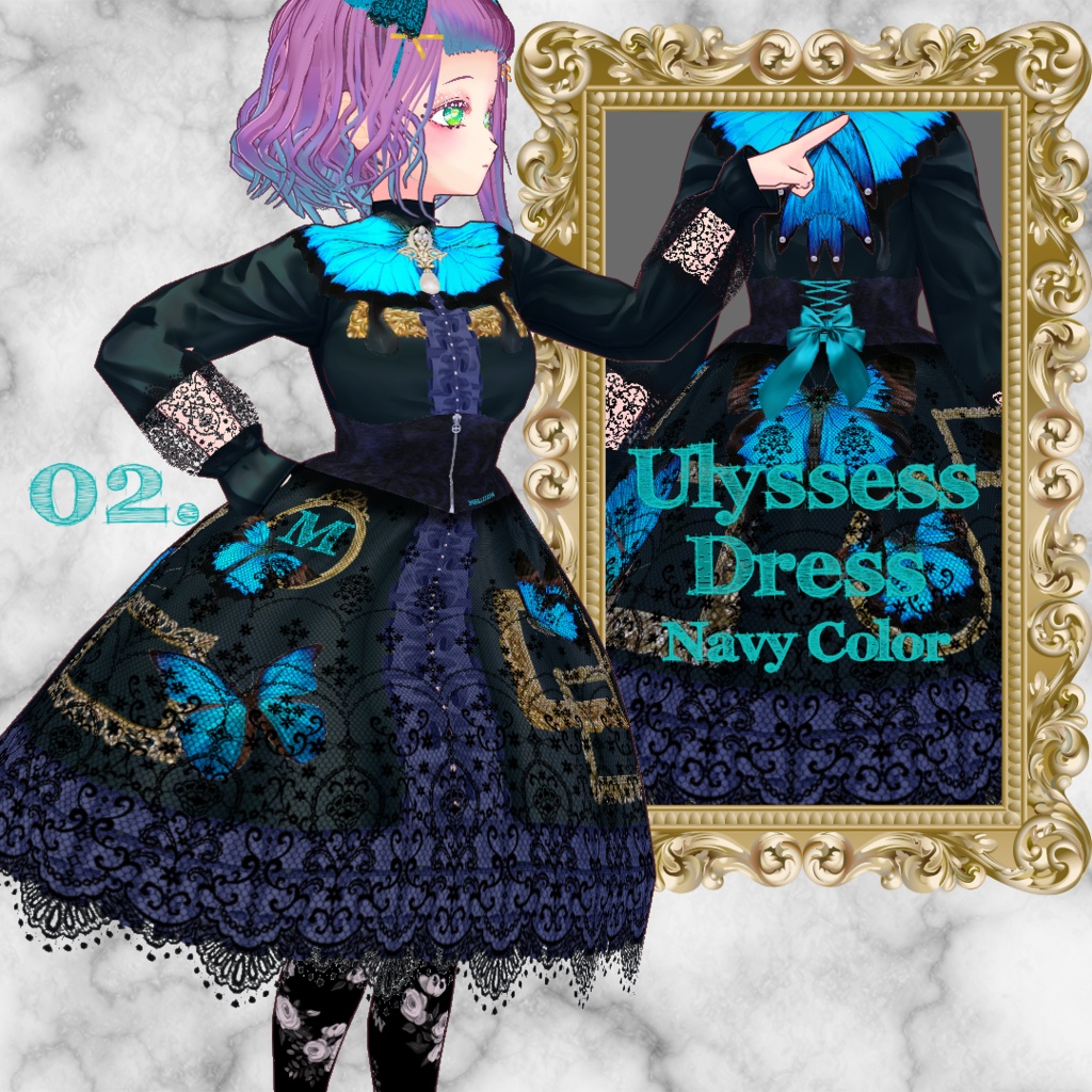 【VRoid正品版】UlyssessDress【アイテムセット】
