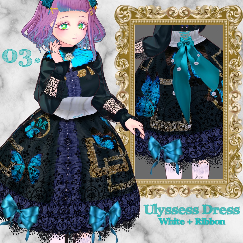 【VRoid正品版】UlyssessDress【アイテムセット】