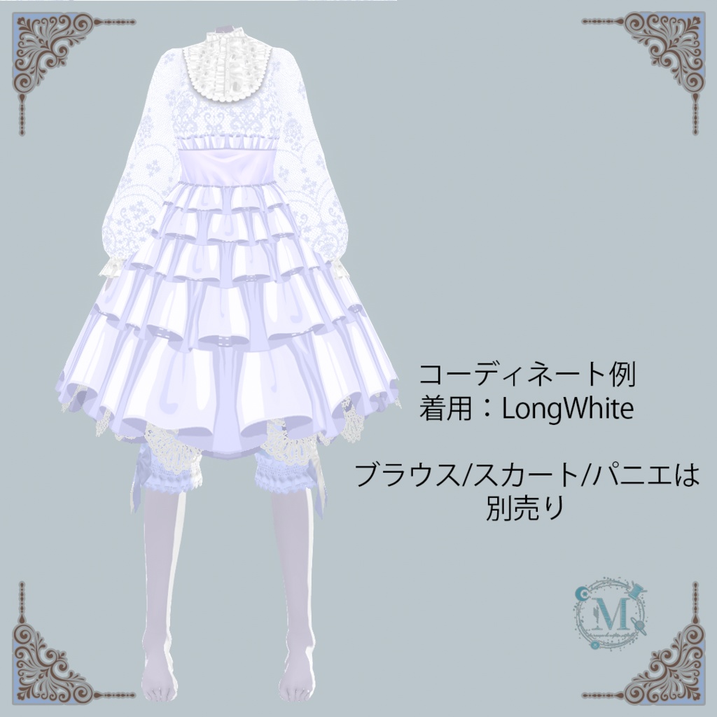 【VRoid正品版向け】ダブルサテンリボンドロワーズ【衣装テクスチャ】