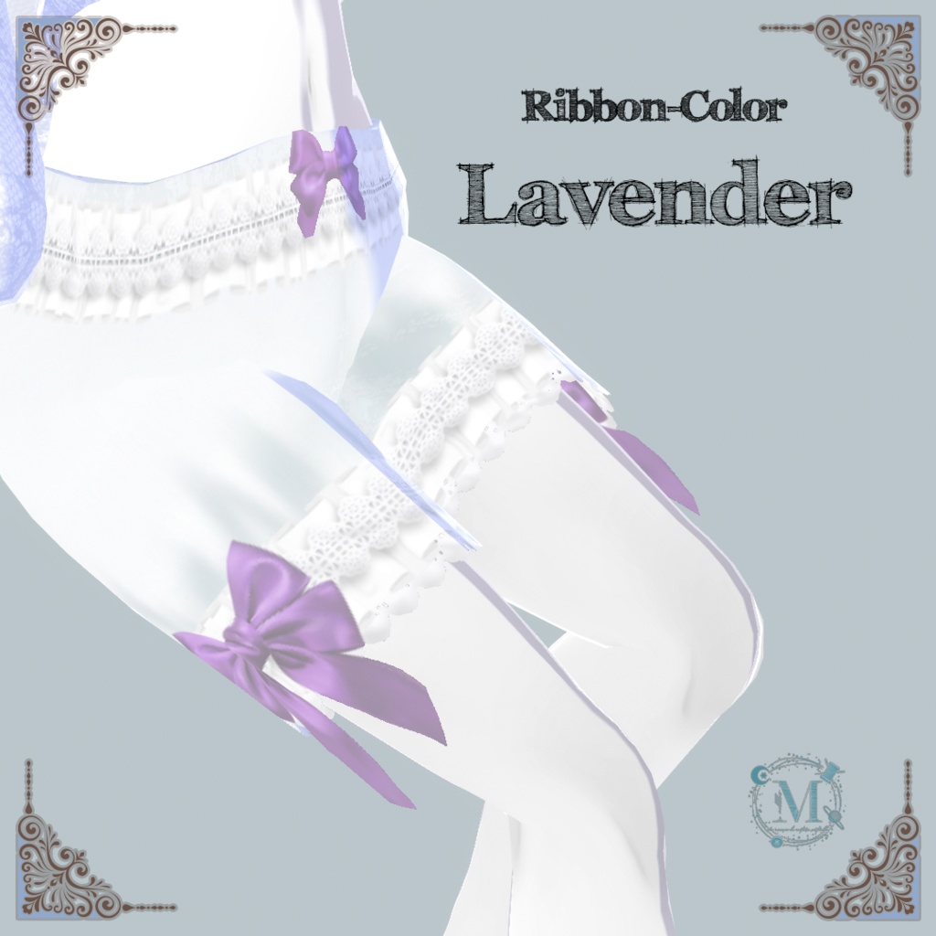 【VRoid正品版向け】ダブルサテンリボンドロワーズ【衣装テクスチャ】