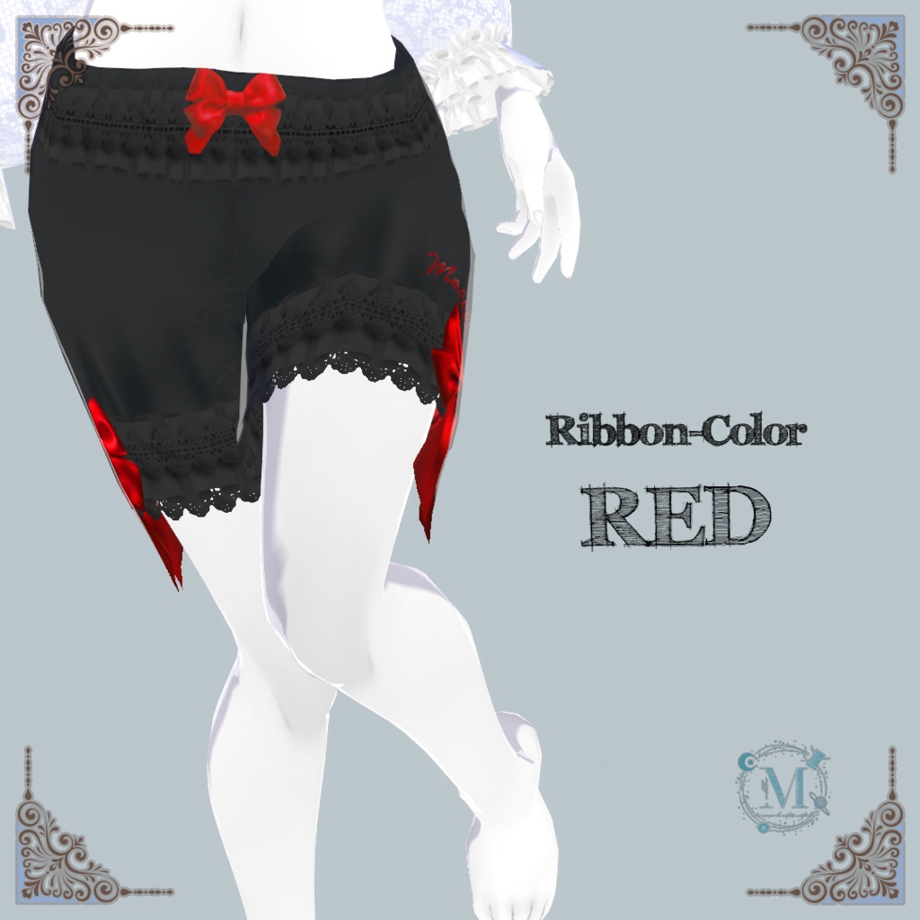 【VRoid正品版向け】ダブルサテンリボンドロワーズ【衣装テクスチャ】