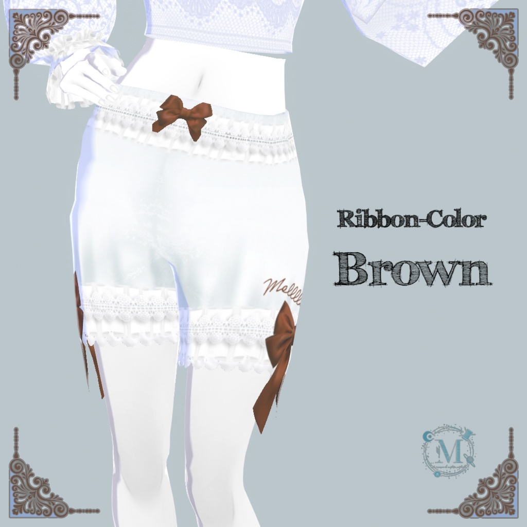 【VRoid正品版向け】ダブルサテンリボンドロワーズ【衣装テクスチャ】