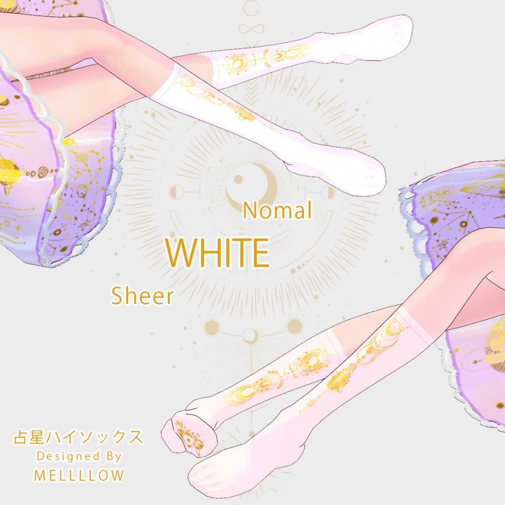 【VRoid正品版】占星ワンピース&ソックス【Vroidテクスチャ】