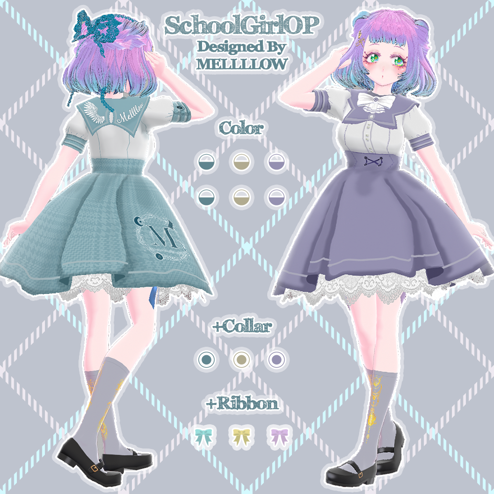 【正品版対応】SchoolGirlOP【Vroidテクスチャ】