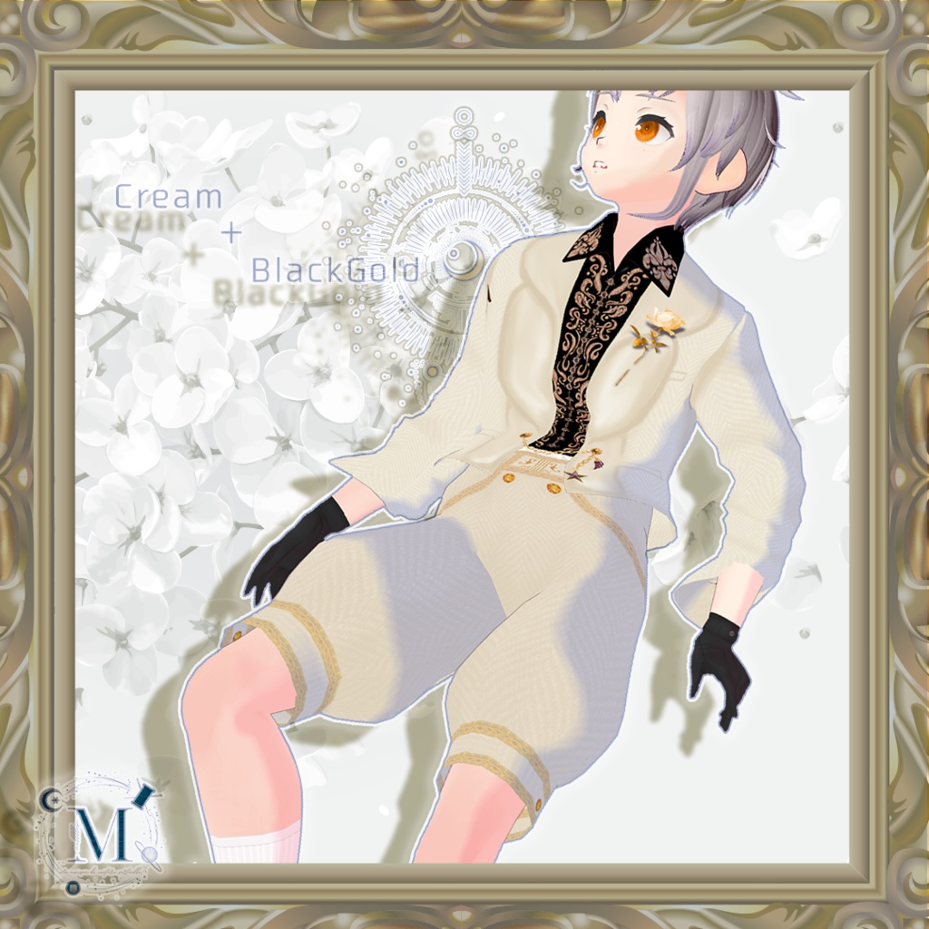 【VRoid正品版】ClassicalPrinceジャケットセット【アイテムセット】