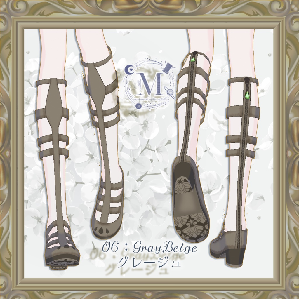 【VRoid正品版】グラディエーターサマーブーツ【アイテムセット】