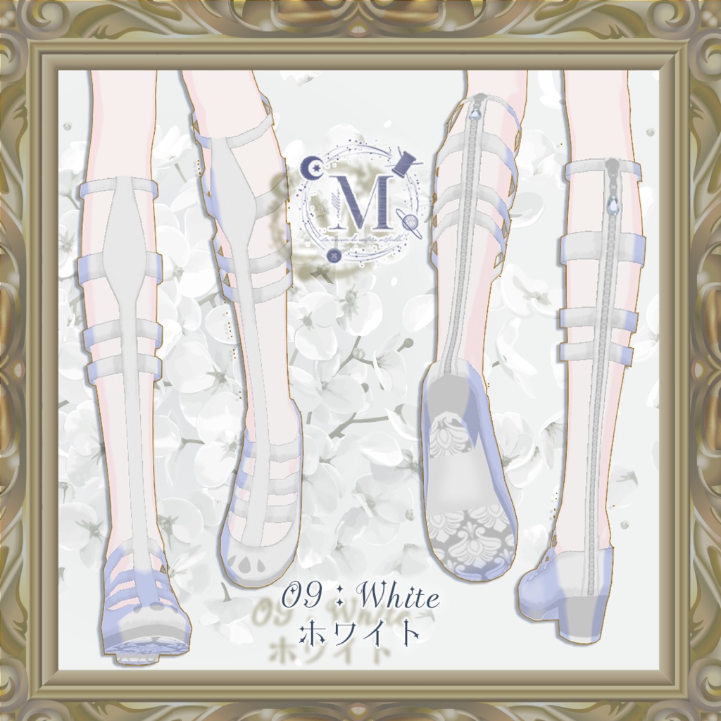 【VRoid正品版】グラディエーターサマーブーツ【アイテムセット】